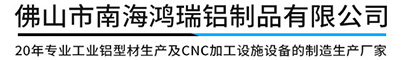 硅碳棒生產(chǎn)廠家-硅碳棒硅鉬棒登封市明輝高溫元件有限公司